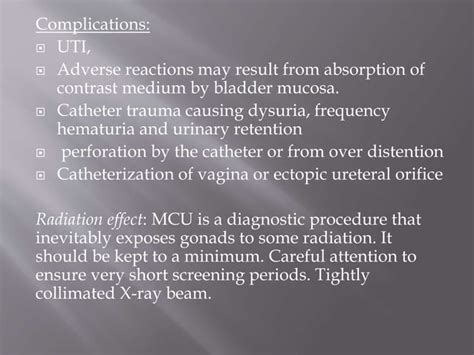 what is mcu in hospital|Micturating Cysto.